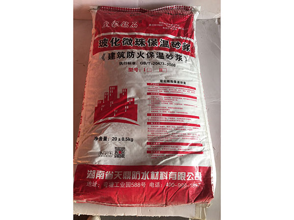 皇家鉆石?；⒅楸厣皾{